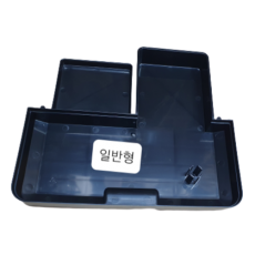 트레이 바텀 (검은색플라스틱)YCC - 50A/B/C 공용